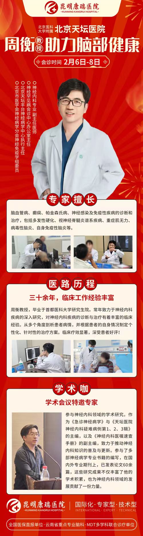 b5324402fc55534cd1a70c26bfe0fc6 b5324402fc55534cd1a70c26bfe0fc6