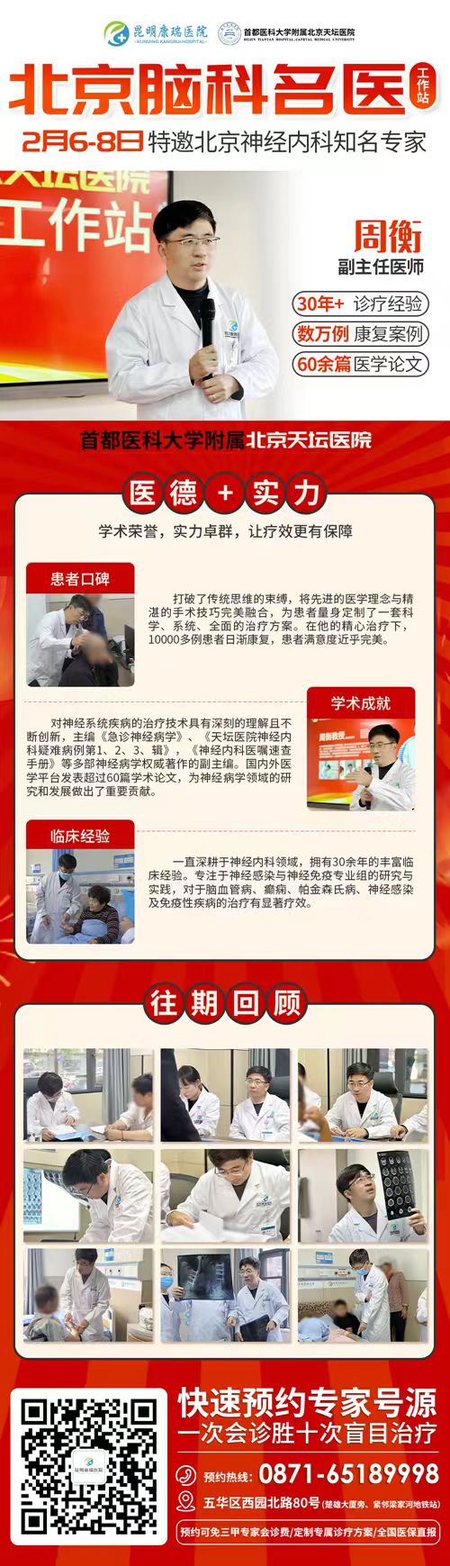 2145ec57fba15d71340853cce1dde1d 2145ec57fba15d71340853cce1dde1d