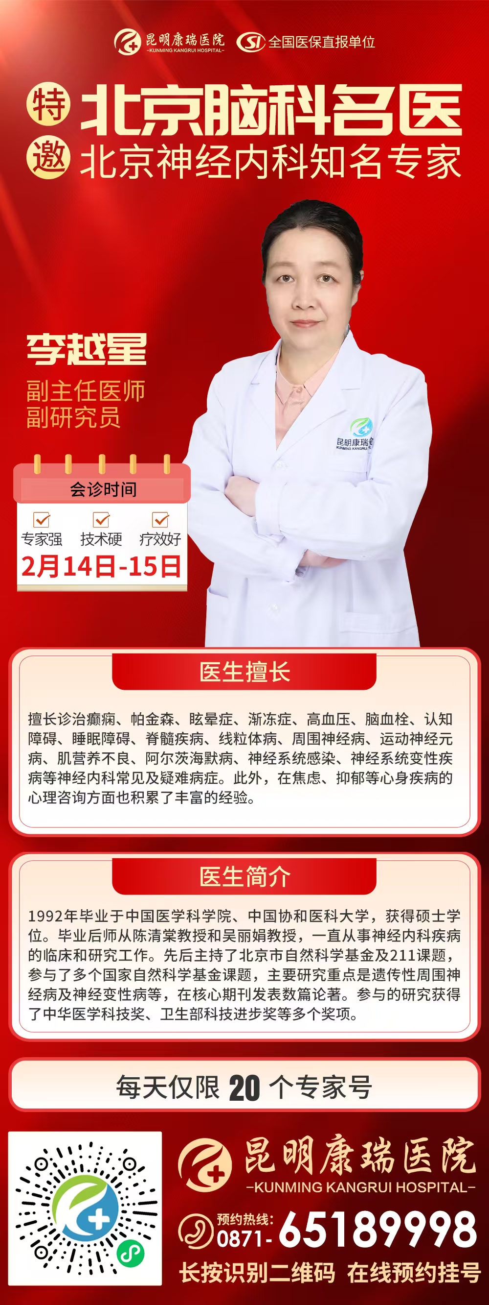 2050e1fbaee8604b2759fee1deeda3c