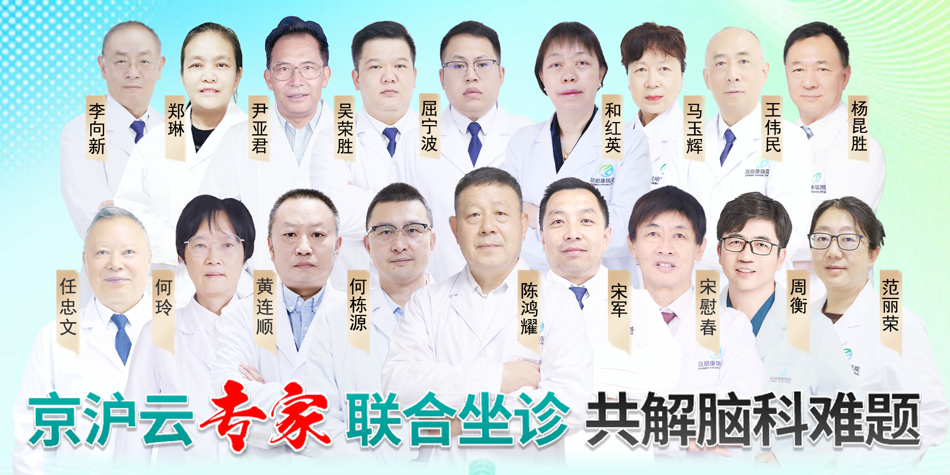 新闻源图2